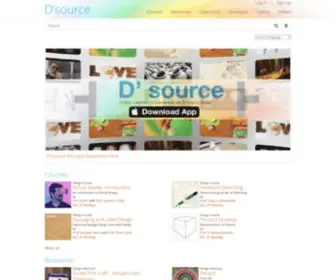 Dsource.in(Dsource) Screenshot