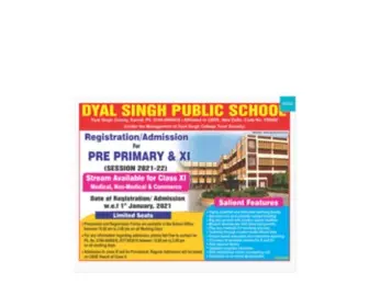 DSPskarnal.com(Dyal Singh School) Screenshot