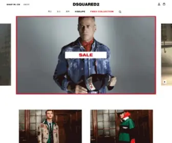 Dsquared2.cn(网络旗舰店) Screenshot