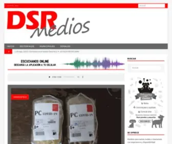 DSrmedios.com.ar(DSrmedios) Screenshot