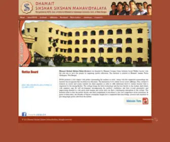 DSSM-Edu.org(DHAMAIT SIKSHAK SIKSHAN MAHAVIDYALAYA) Screenshot