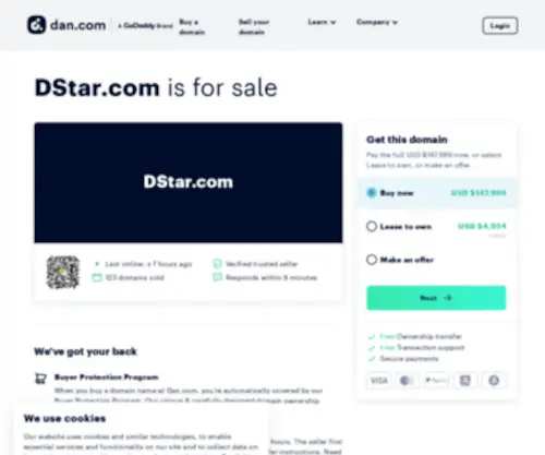 Dstar.com(Dstar) Screenshot