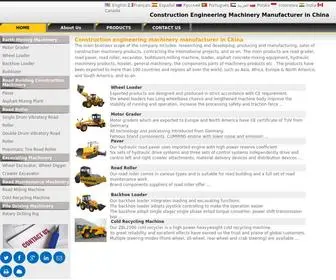 DSTgmachine.com(Wheel Loader) Screenshot