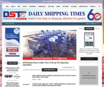 DST.news(Daily Shipping Times) Screenshot