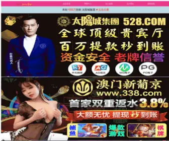 Dsusb.com(Dsusb) Screenshot