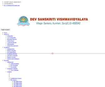 DSVvsankara.com(DEVSANSKRITI VISHWAVIDYALAYA) Screenshot