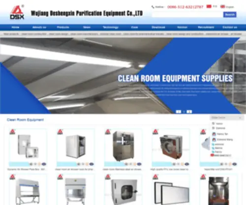 DSXcleanroom.com(Deshengxin Purification Equipment Co) Screenshot