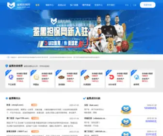 Dta-UK.com(域名是企业重要的资产) Screenshot