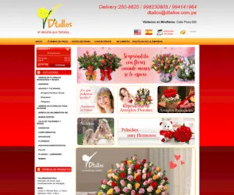 Dtallos.com.pe(Floreria Dtallos) Screenshot