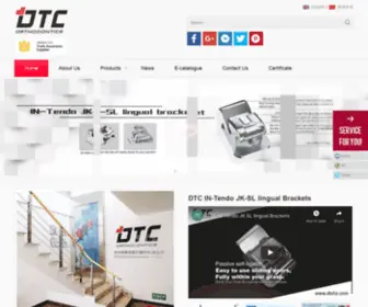 DTCHZ.com(Hangzhou DTC Medical Apparatus Co) Screenshot