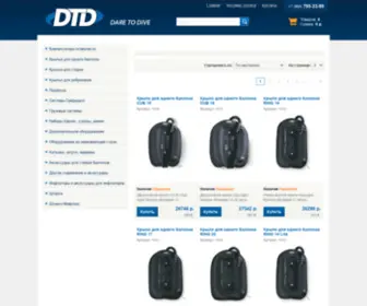 DTdrus.ru(DTD) Screenshot