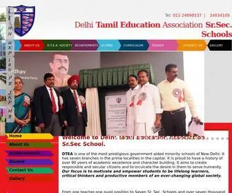 Dteaschools.org(Rahul Singh) Screenshot