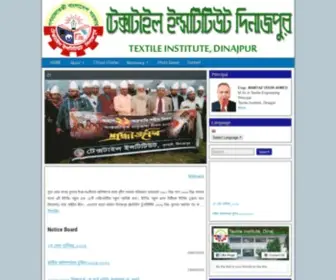 Dtec.edu.bd(Textile institute dinajpur) Screenshot