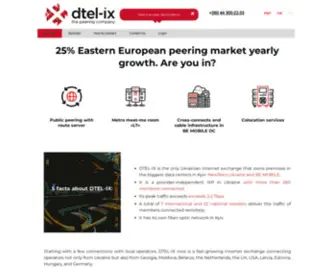 Dtel-IX.net(европейская точка обмена трафиком в Украине) Screenshot