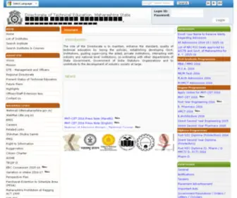 Dte.org.in(Directorate of Technical Education) Screenshot