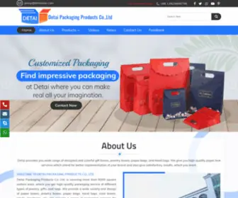 Dtgiftbox.com(Detai Packaging Products Co) Screenshot