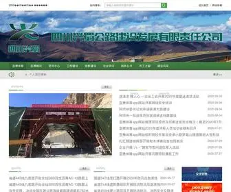 DTMYJH.com(亚搏体育app网站) Screenshot