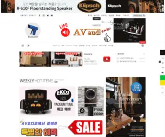 Dtsaudio.co.kr(기본 레이아웃) Screenshot