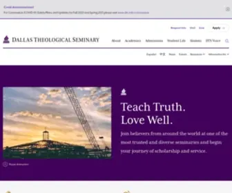DTS.edu(Dallas Theological Seminary) Screenshot