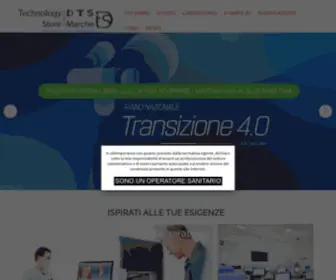 DTsmarche.it(DTS Marche) Screenshot