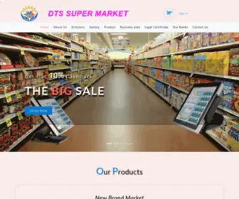 DTssupermarket.in(DTssupermarket) Screenshot