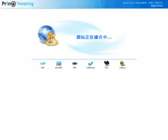 DTWB.com.cn(DTWB) Screenshot