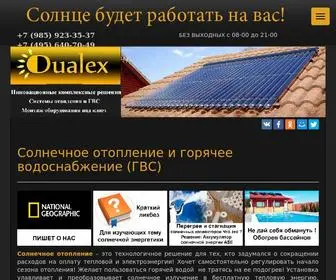 DU-Alex.ru((ГВС)) Screenshot