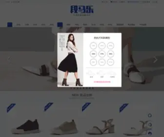 Duanmale.com(段马乐) Screenshot