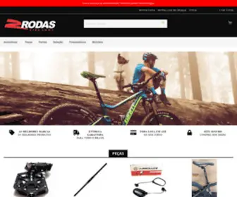 Duasrodasbikeshop.com.br(Duas Rodas Bike Shop) Screenshot