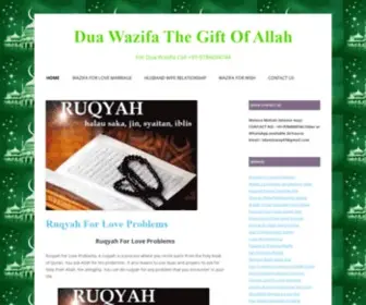 Duawazifa.com(Biggest Collection Of Dua Wazifa Over The Internet) Screenshot