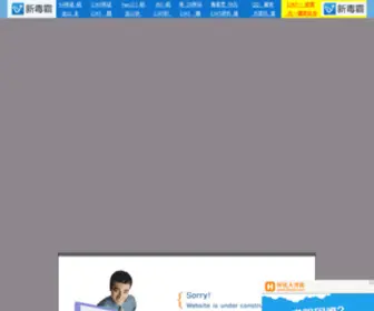 Duba.im(Duba) Screenshot