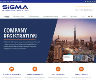 Dubai-Company.ae(Sigma Business Consulting) Screenshot