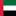 Dubai-Konsoloslugu.com Favicon