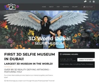 Dubai3Dworld.com(3D World Dubai) Screenshot