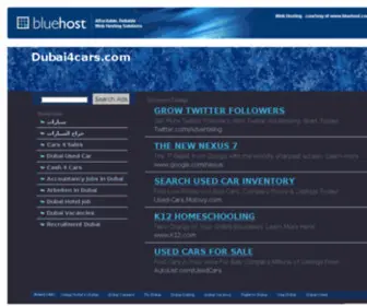 Dubai4Cars.com(Kok网首页（中国）有限公司) Screenshot