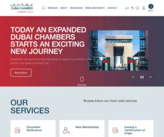 Dubaichamber.com(Dubai Chamber of Commerce) Screenshot