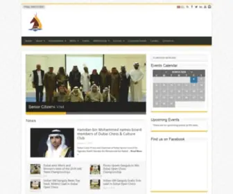Dubaichess.ae(Dubai Chess) Screenshot