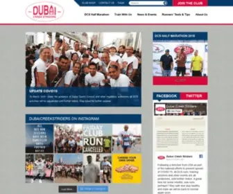 Dubaicreekstriders.org(Dubai Creek Striders website) Screenshot