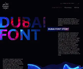 Dubaifont.com(Dubai Font) Screenshot