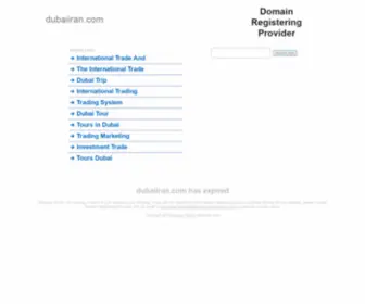 Dubaiiran.com(The premium domain name) Screenshot