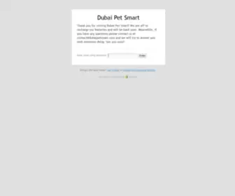 Dubaipetsmart.com(Please Log In) Screenshot