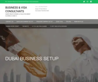 Dubaisetups.com(dubaisetups) Screenshot