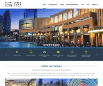 Dubaishoppingguide.com(Dubai Shopping Guide) Screenshot