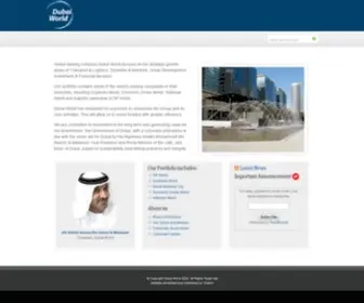 Dubaiworld.ae(Dubai World) Screenshot