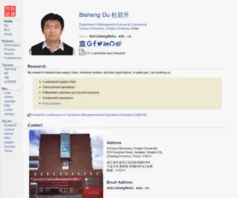 Dubisheng.com(Bisheng Du) Screenshot