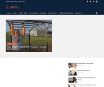 Duboku.me(Duboku) Screenshot