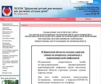 Dubrovadom.ru(Закладки) Screenshot