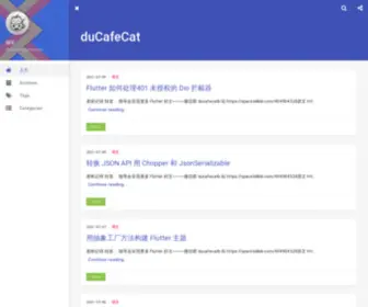 Ducafecat.tech(Mapbox-vue) Screenshot