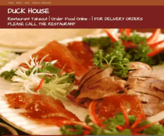 Duckhousetogo.com(DUCK HOUSE) Screenshot
