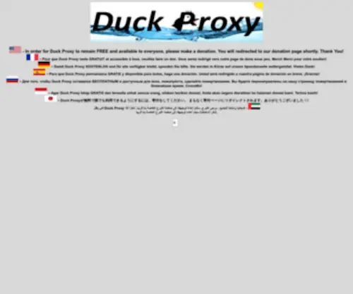 Duckproxy.com(Official Duck Proxy Site) Screenshot